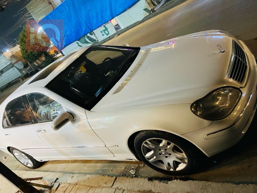 مرسيدس بنز S-Class